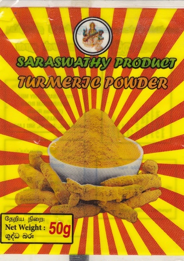 Premium Turmeric Powder